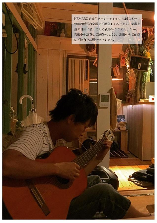 Hotel Nemaru Live With Books à Nagaoka  Extérieur photo