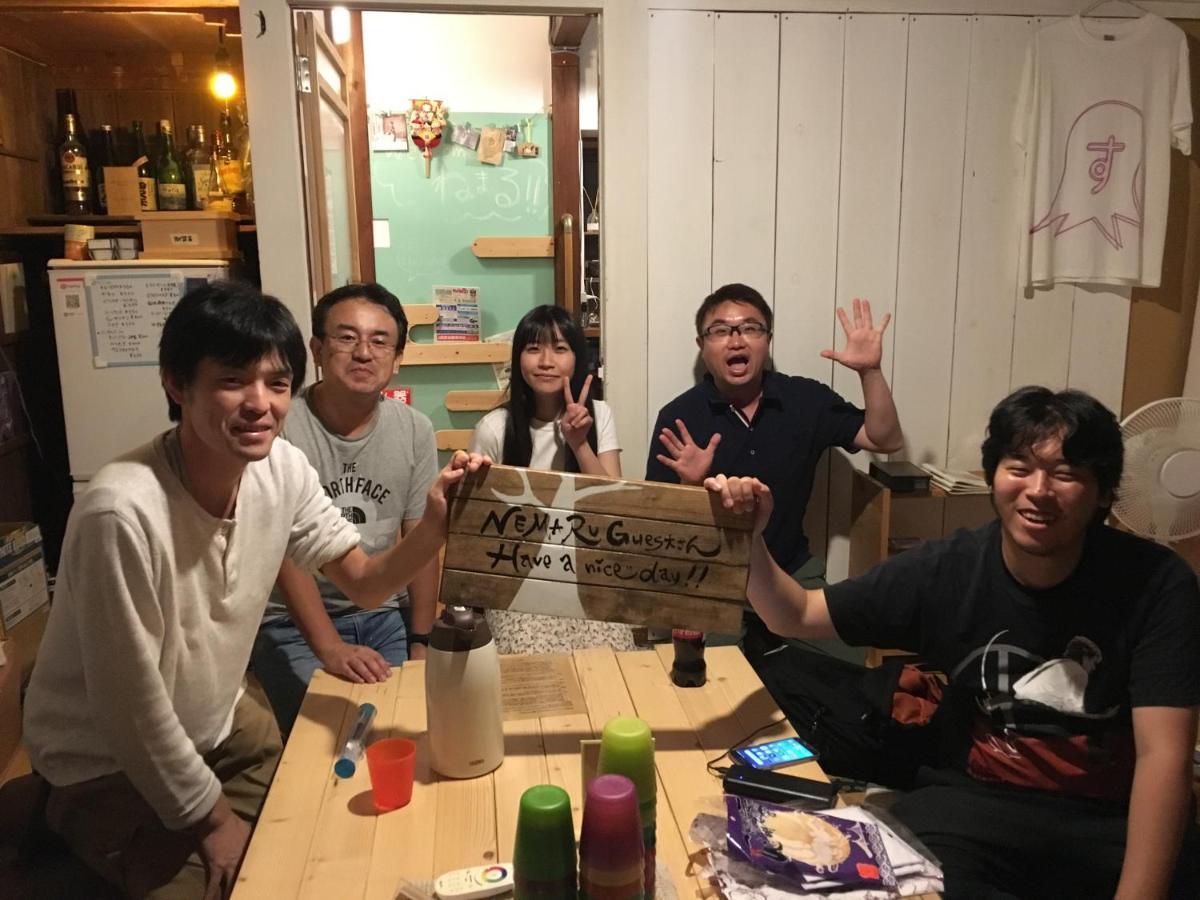 Hotel Nemaru Live With Books à Nagaoka  Extérieur photo